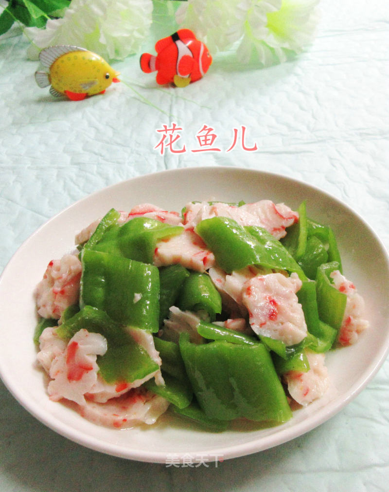Stir-fried Shrimp Balls with Green Peppers