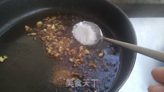 Steamed Eggplant with Garlic Vermicelli recipe