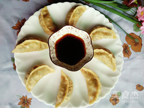 Vegetarian Dumplings recipe