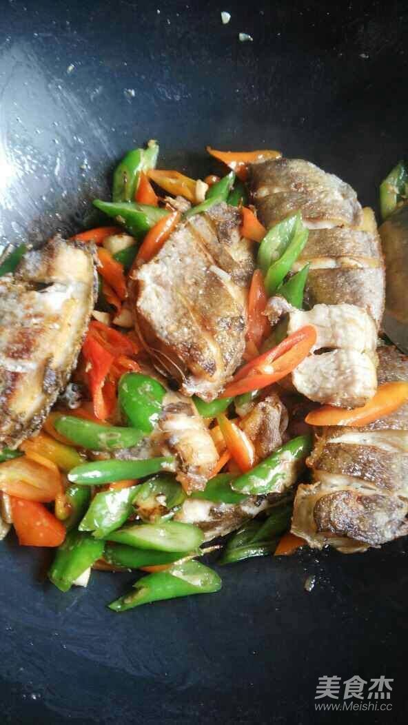 Spicy Headless Fish recipe