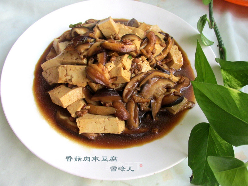 Tofu with Mushroom Minced Meat recipe