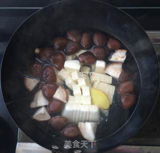 Fresh Mushroom Tofu Soup recipe