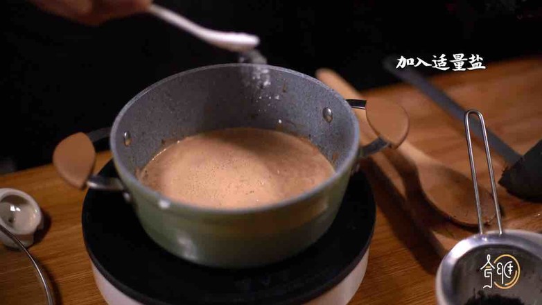 Mongolian Milk Tea recipe
