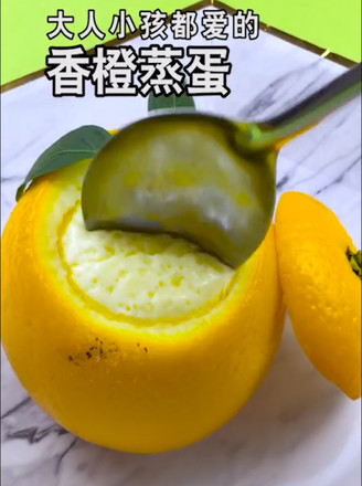 Orange Steamed Egg recipe