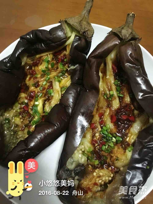 Microwave Version Grilled Eggplant recipe