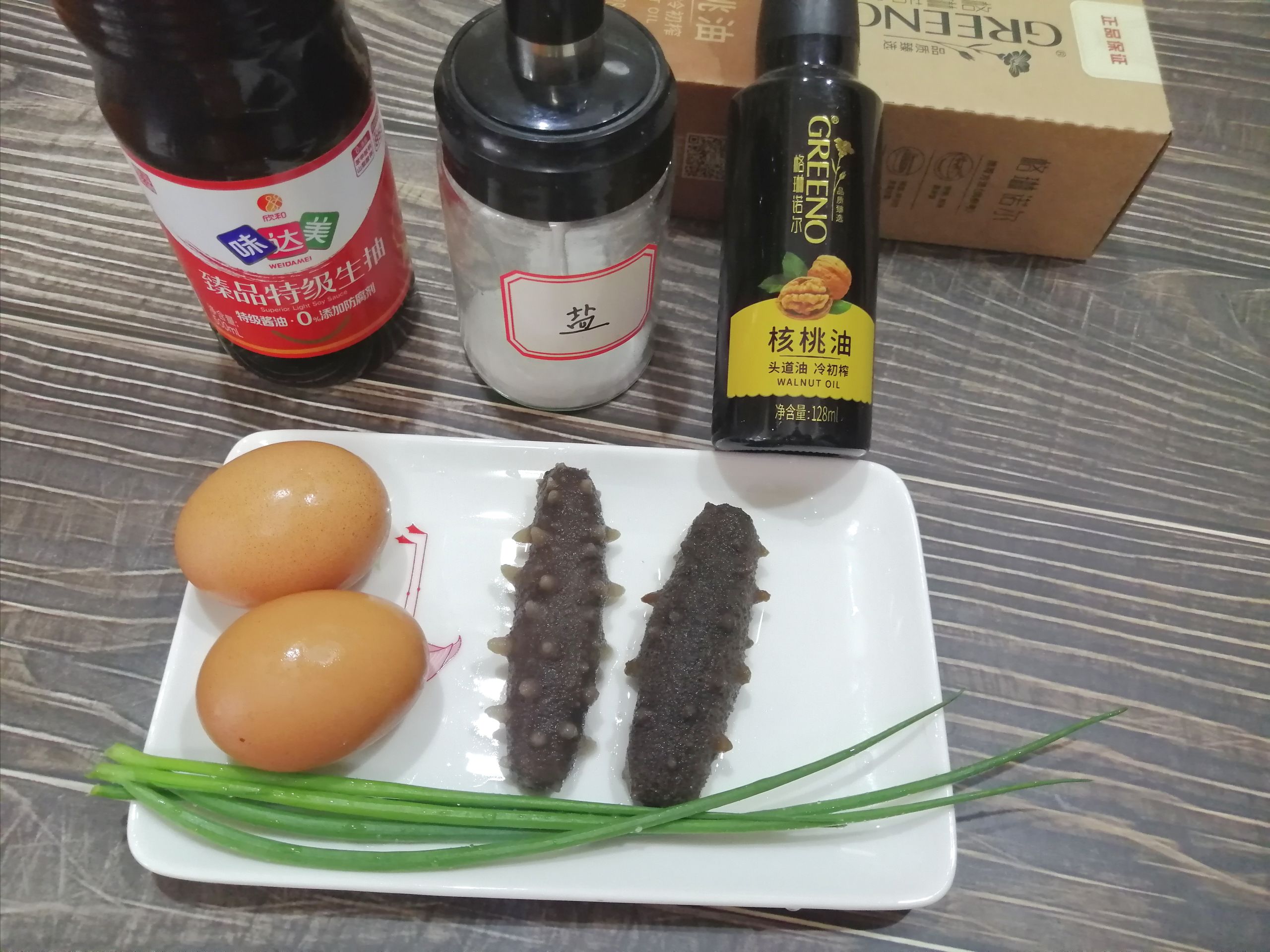 The Sea Cucumber is Not Braised or Stir-fried, and The Original Flavor is Good. recipe