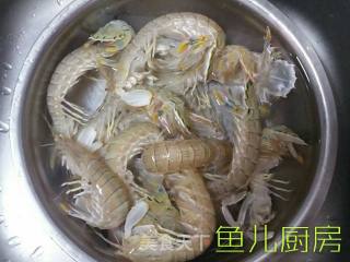 Salt and Pepper Mantis Shrimp Section──private Dishes in Yuer's Kitchen recipe