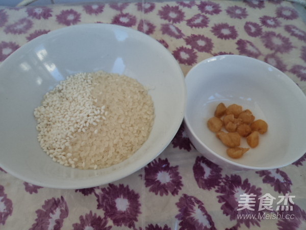 Longan Buckwheat Porridge recipe