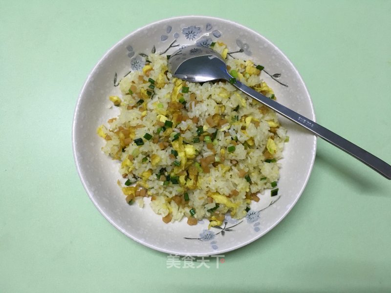 Egg Fried Rice (traditional Upgrade Version) recipe