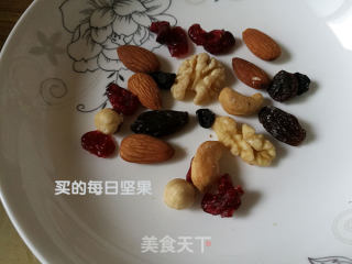 Make Your Own Daily Nuts recipe