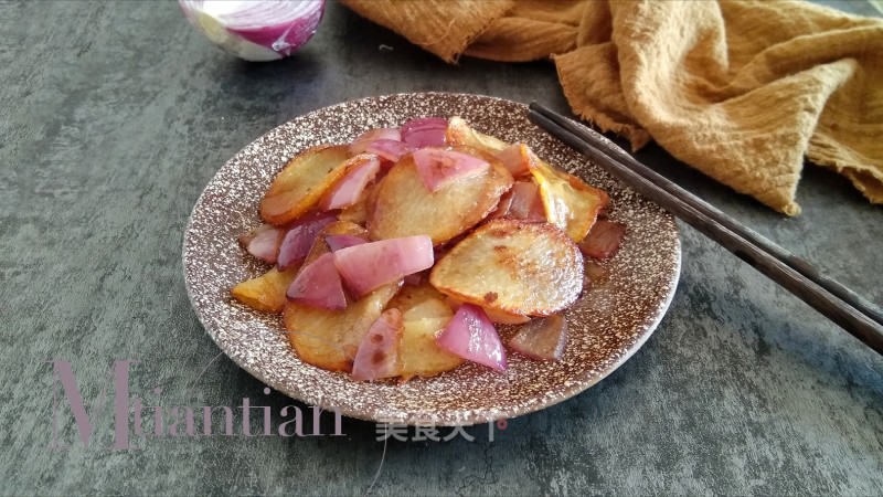 Cumin Onion Potato Chips recipe