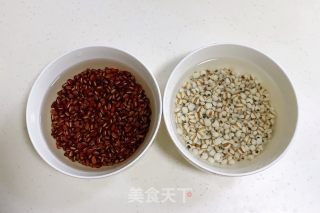 Red Bean and Barley Sweet Wine Stuffed recipe