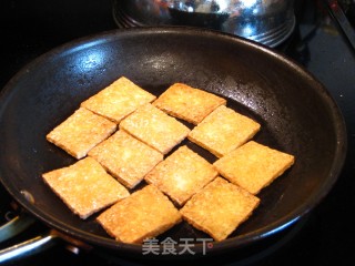 Spicy Tofu recipe