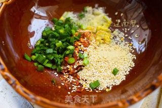 Nepeta Mixed with Bean Curd recipe