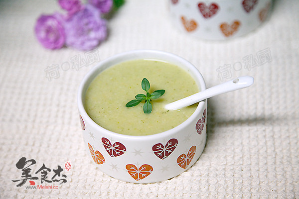 Vegetable Mushroom Soup recipe