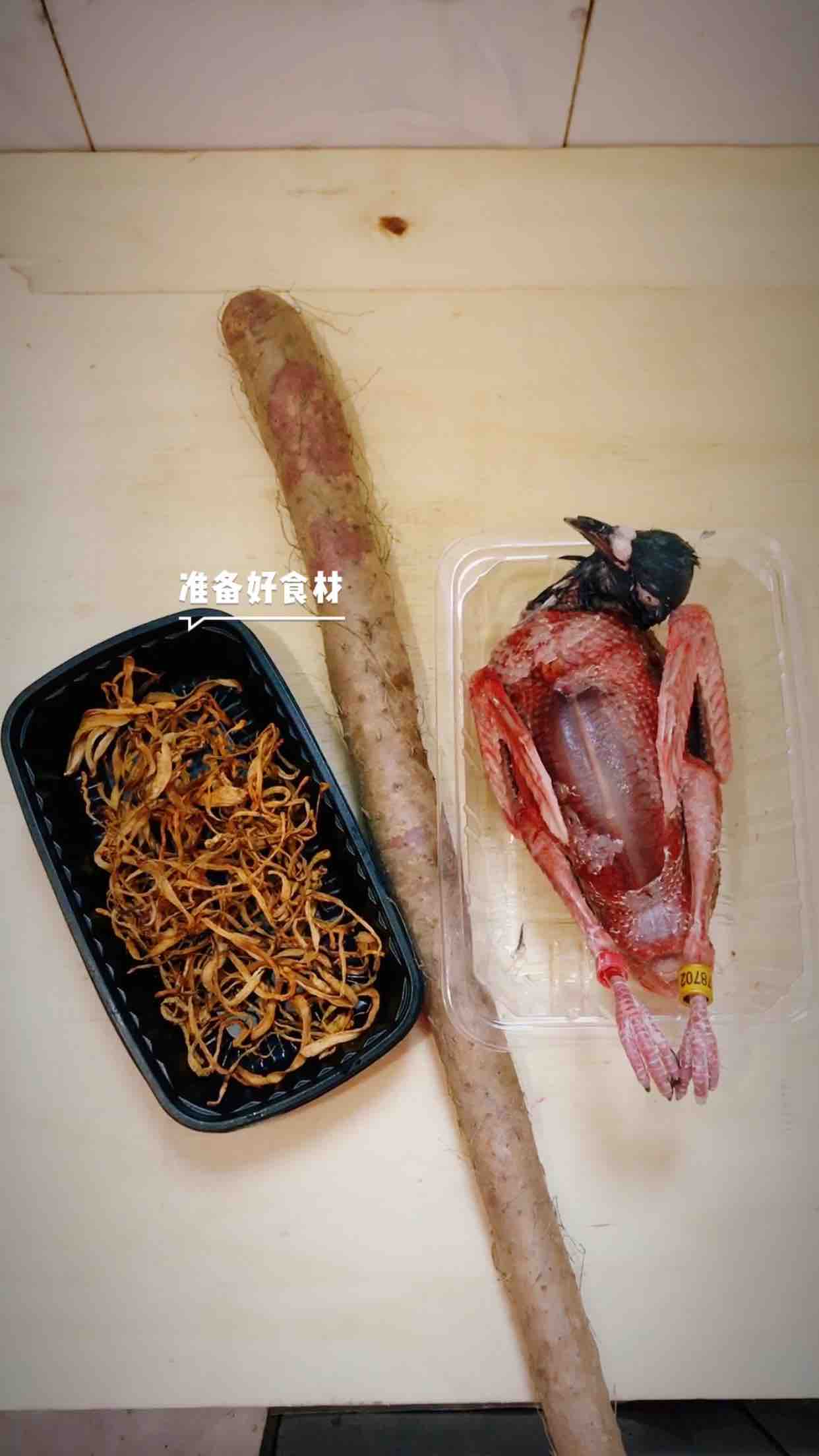 Stewed Pigeon with Cordyceps Flower and Yam recipe