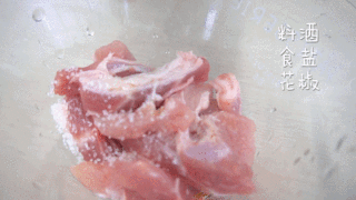 Shanxi Small Crispy Pork recipe