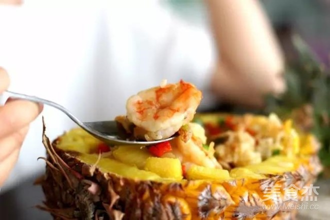 Pineapple Rice recipe