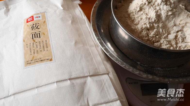 Caramel Almond Shino Noodle Pound Cake recipe