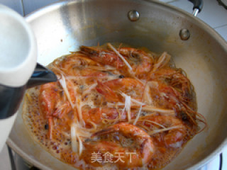 Shui Xian Hong Cai recipe