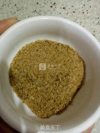 Sesame Salt recipe