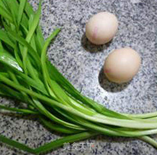 Leek and Egg Ramen recipe