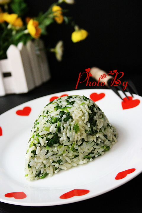 Spinach Fried Rice recipe