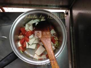Vermicelli Tofu Soup recipe