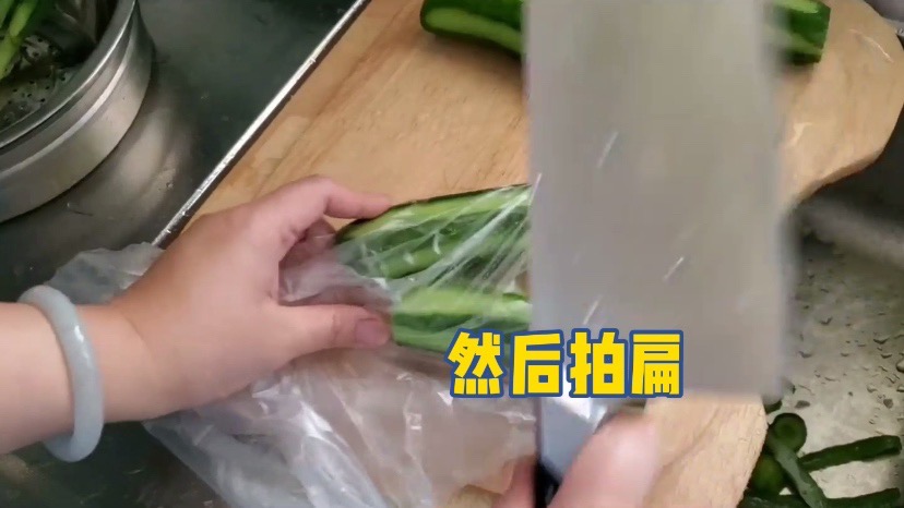 Simple Pat Cucumber recipe