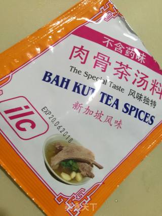 Singapore Bak Kut Teh recipe
