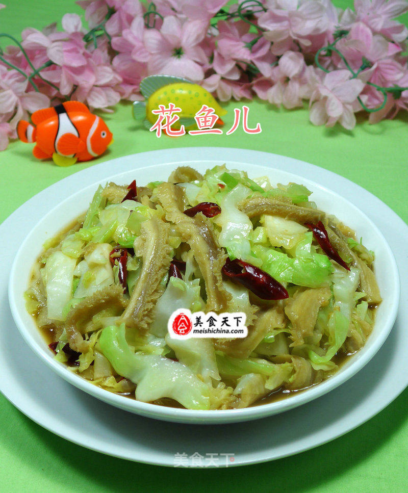 Stir-fried Cabbage with Tripe recipe