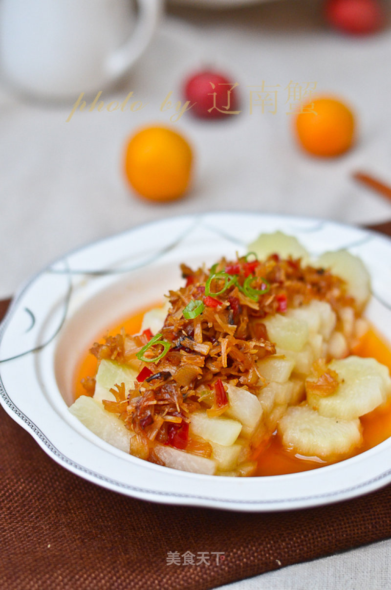 Steamed Radish with Scallops recipe