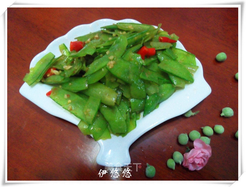 Pea Skin recipe