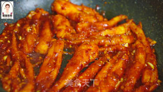 Authentic Korean Fried Sand Ginseng recipe