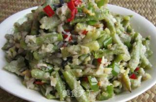 Henan Steamed Beans recipe