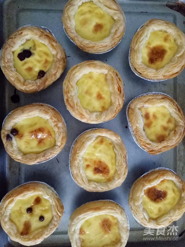 Egg Tart recipe