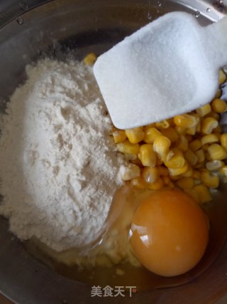 Corn Quiche recipe