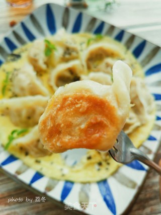 Fried Egg Dumplings recipe