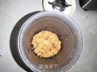 Beef Floss recipe
